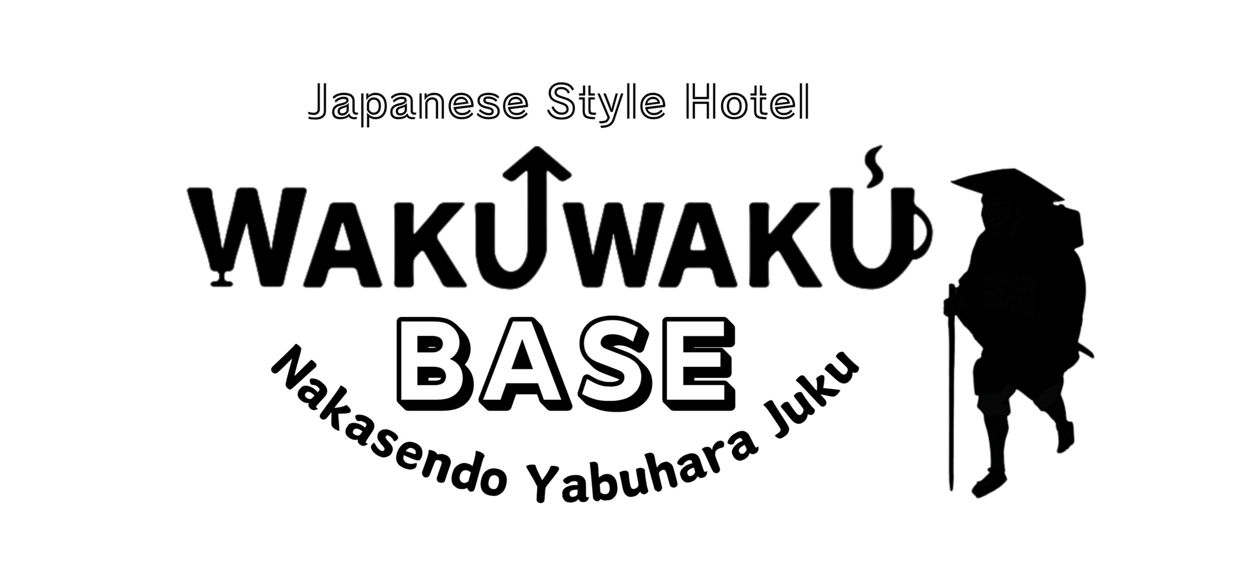 WAKU↑WAKU-BASE-中山道薮原宿