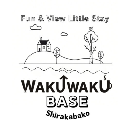 WAKU↑WAKU-BASE-白樺湖