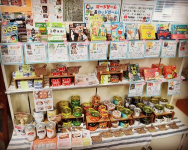 ⛺キャンプ場「やぶはら高原こだまの森」での｢缶詰｣＆｢カードゲーム｣販売開始のお知らせ🥫🃏